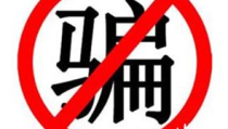 武汉兼职招聘工资日结,日结工资，轻松赚取额外收入